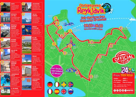 city sightseeing reykjavik map.